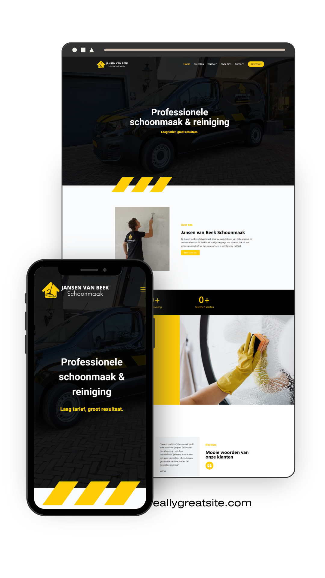 Jvb Website